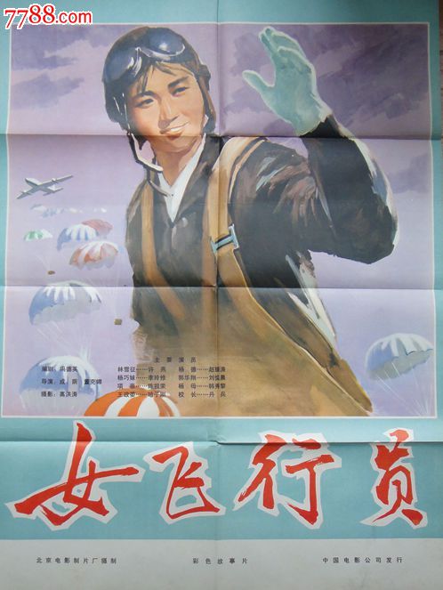 圣卢克学院文凭毕业证真实样板